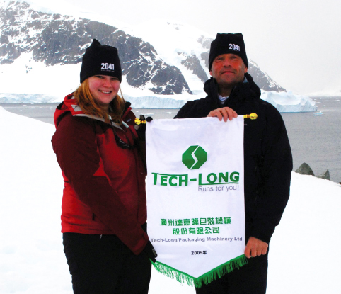 達意隆綠，點綴南極大陸