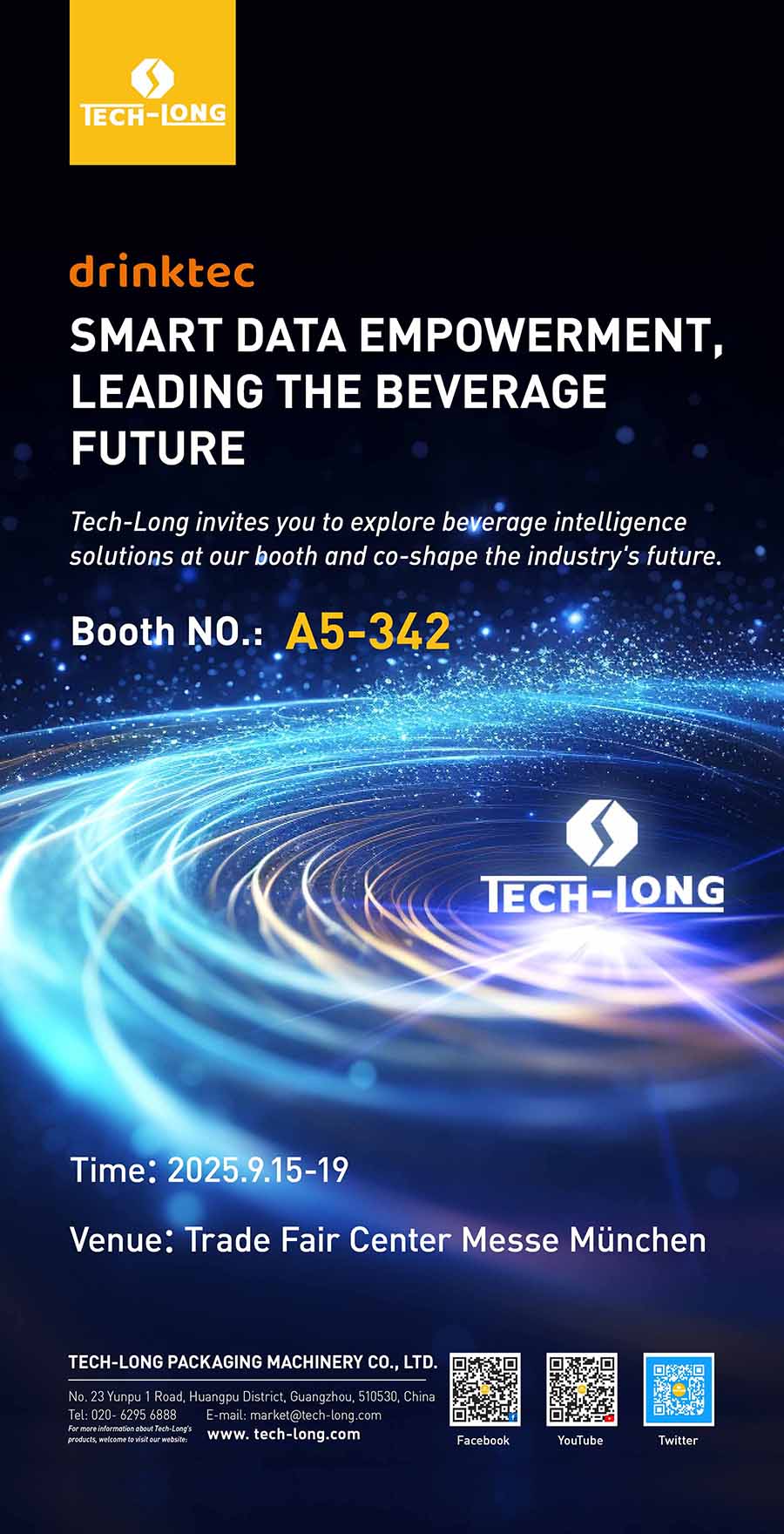 達意隆邀您相聚Drinktec 2025