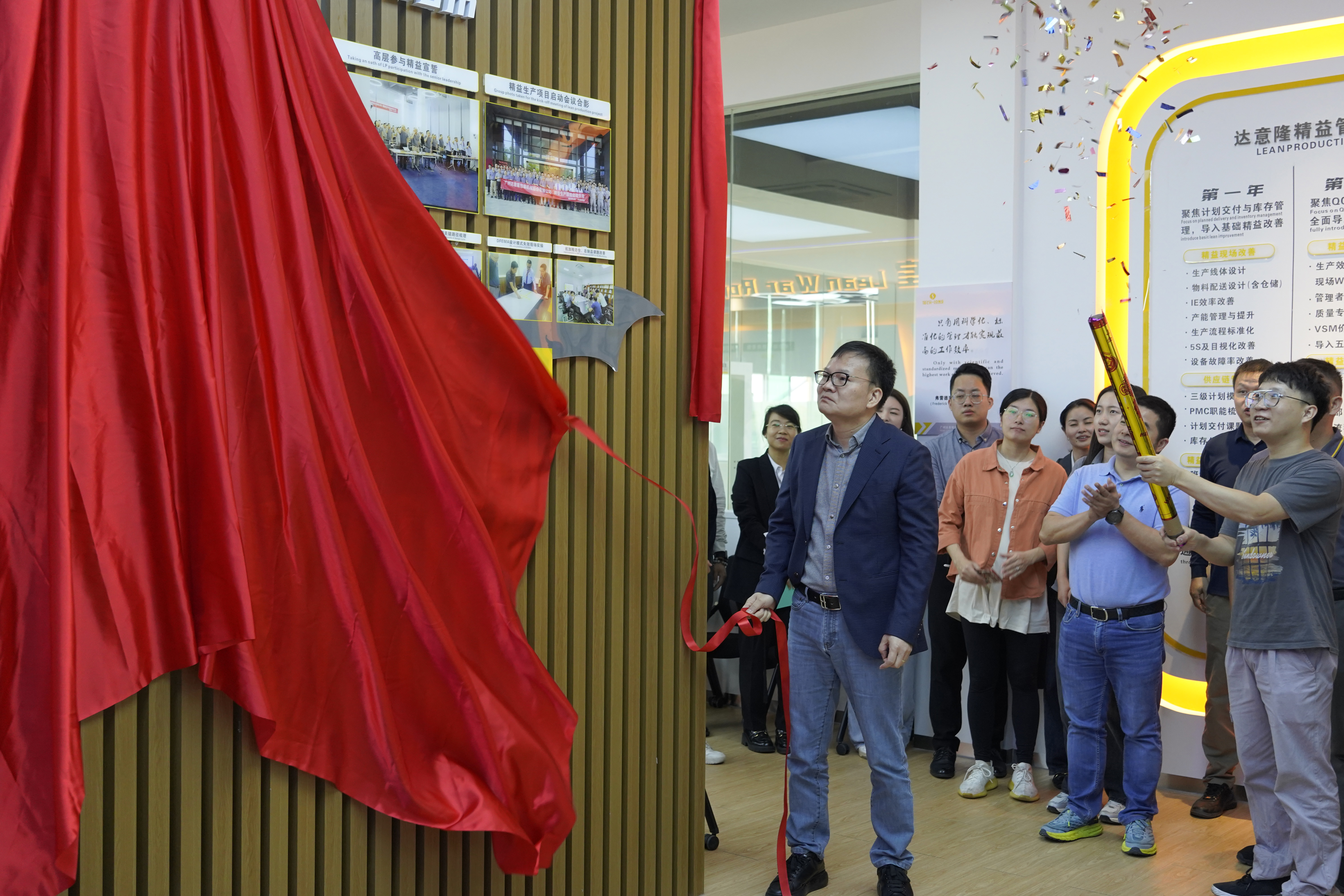 234_DSC45482345435.jpg 234_DSC45482345435.jpg